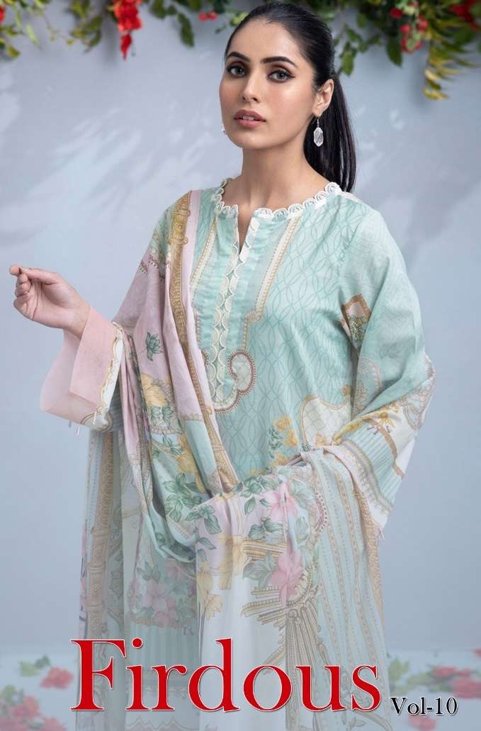 FIRDOUS VOL-10 by Sharaddha